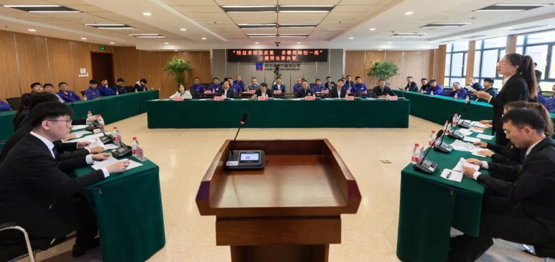 Z6·尊龙「中国区」官方网站