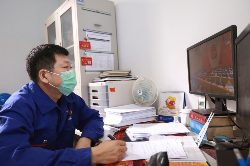 Z6·尊龙「中国区」官方网站