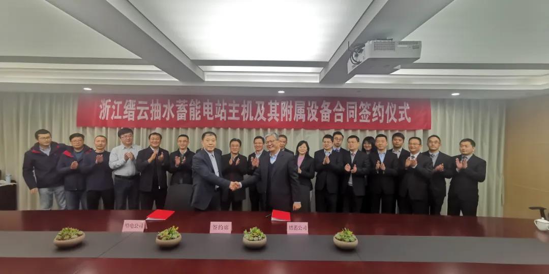 Z6·尊龙「中国区」官方网站