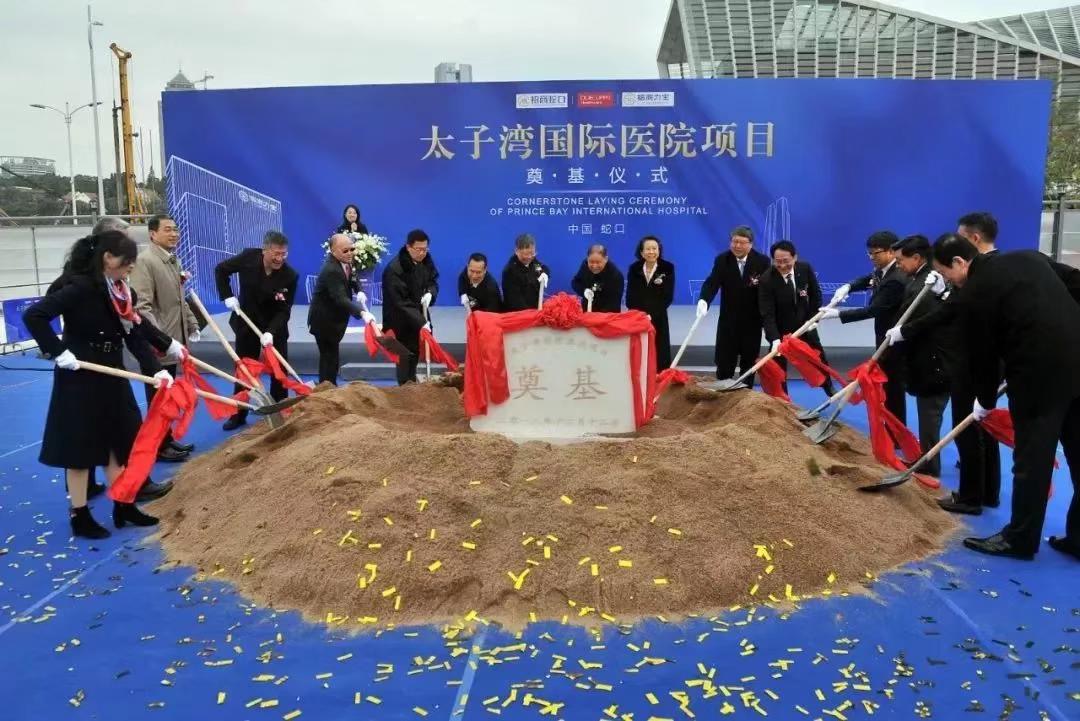 Z6·尊龙「中国区」官方网站