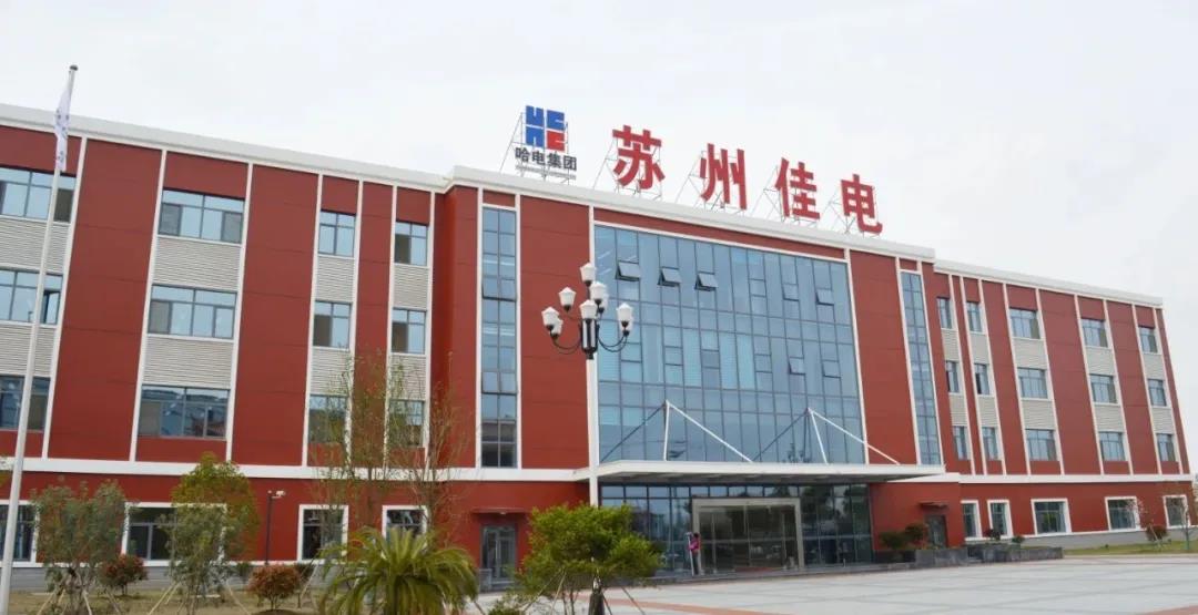 Z6·尊龙「中国区」官方网站