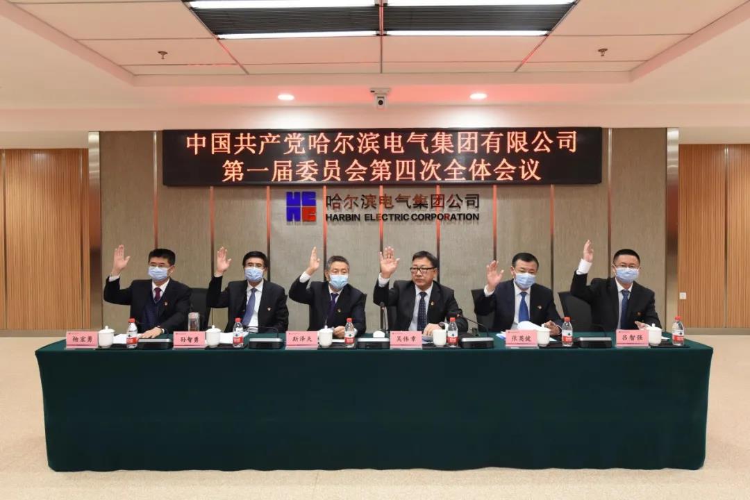 Z6·尊龙「中国区」官方网站