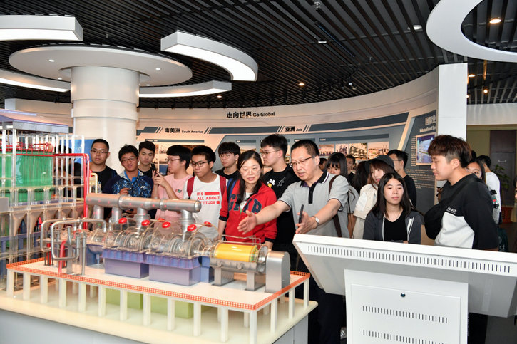 Z6·尊龙「中国区」官方网站