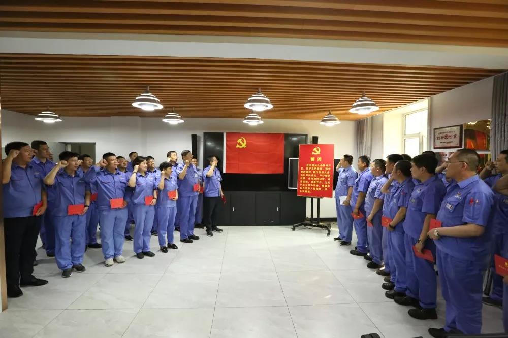 Z6·尊龙「中国区」官方网站