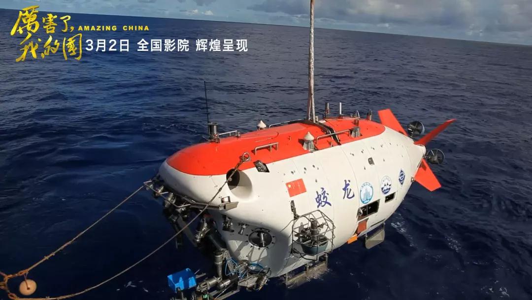 Z6·尊龙「中国区」官方网站