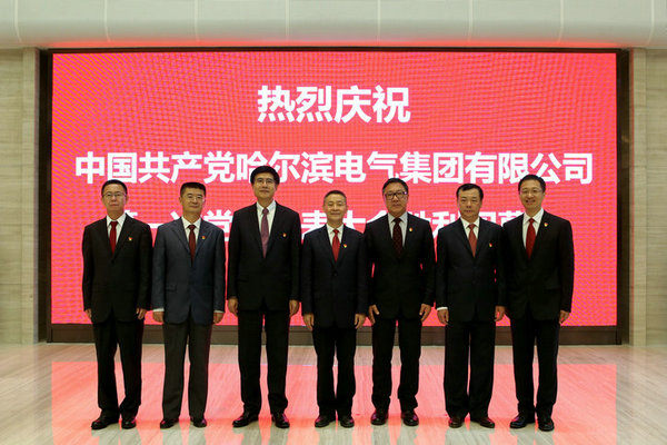 Z6·尊龙「中国区」官方网站