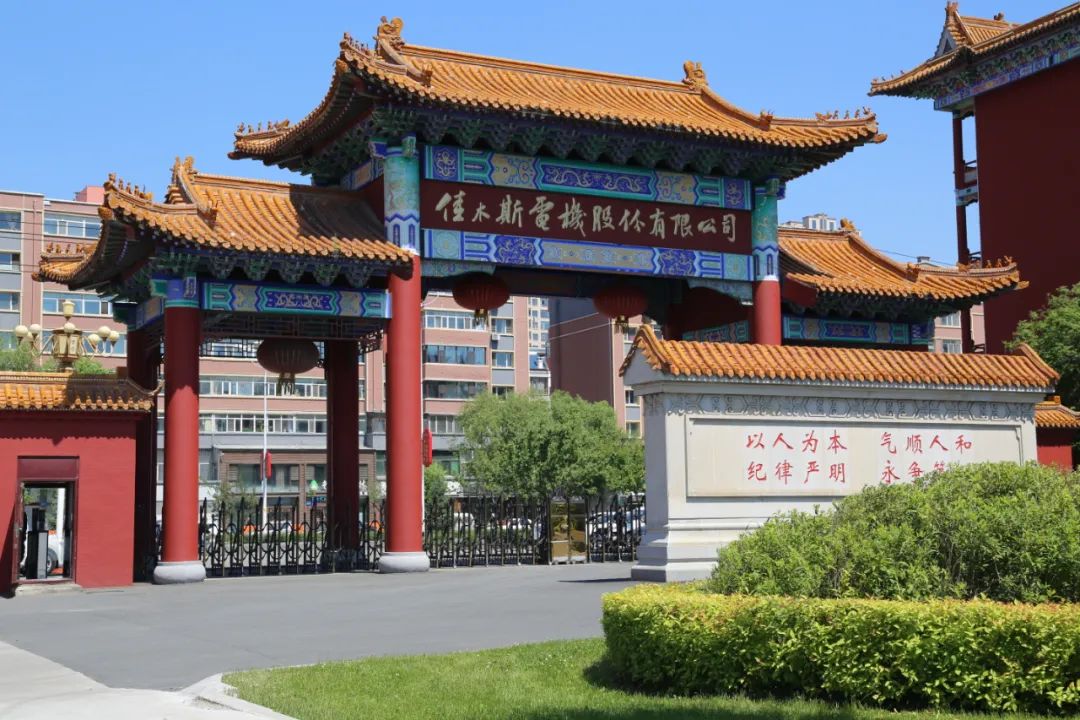 F2394A4B2876BBBF5B32D1ABAF7_E9D63D18_26E41.jpg?e=