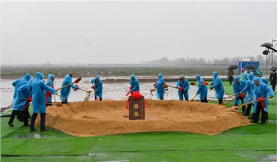 Z6·尊龙「中国区」官方网站