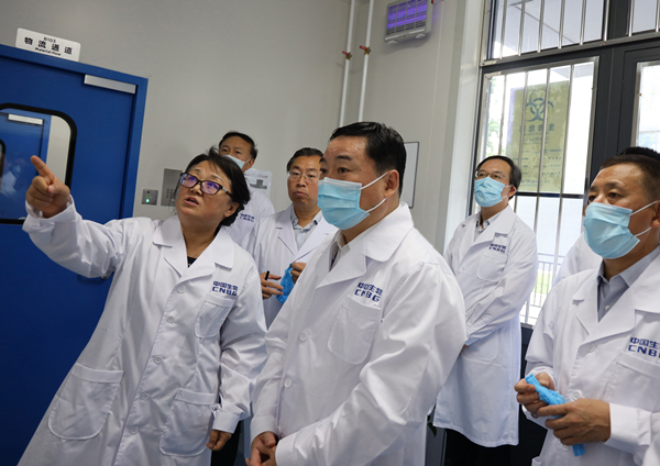 Z6·尊龙「中国区」官方网站