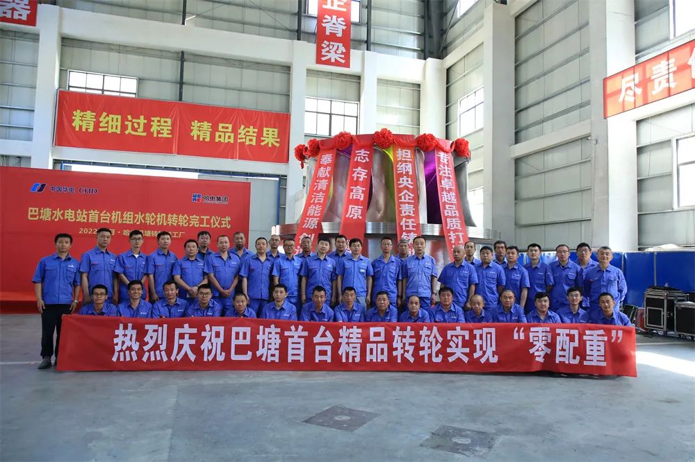 Z6·尊龙「中国区」官方网站