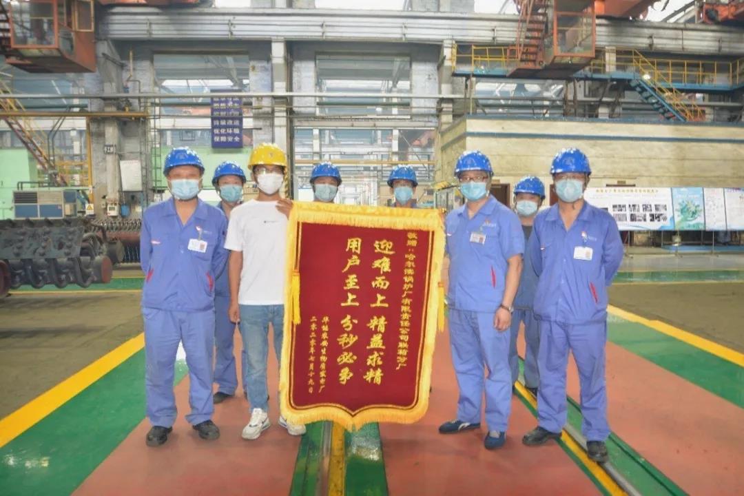 Z6·尊龙「中国区」官方网站