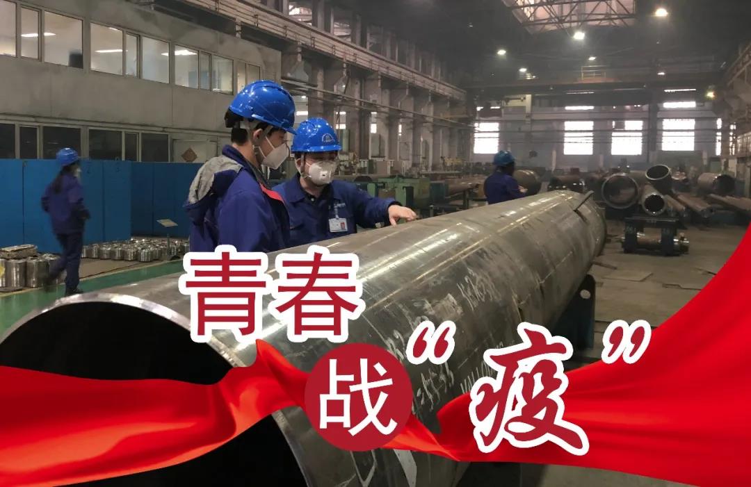 Z6·尊龙「中国区」官方网站