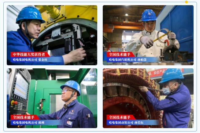 Z6·尊龙「中国区」官方网站