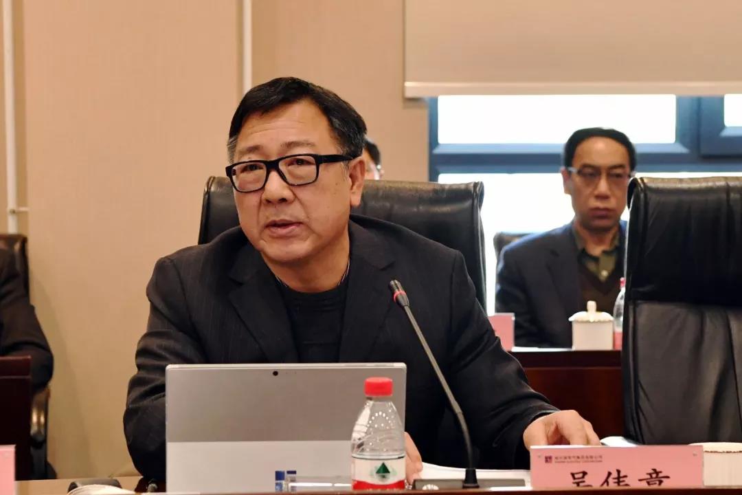 Z6·尊龙「中国区」官方网站