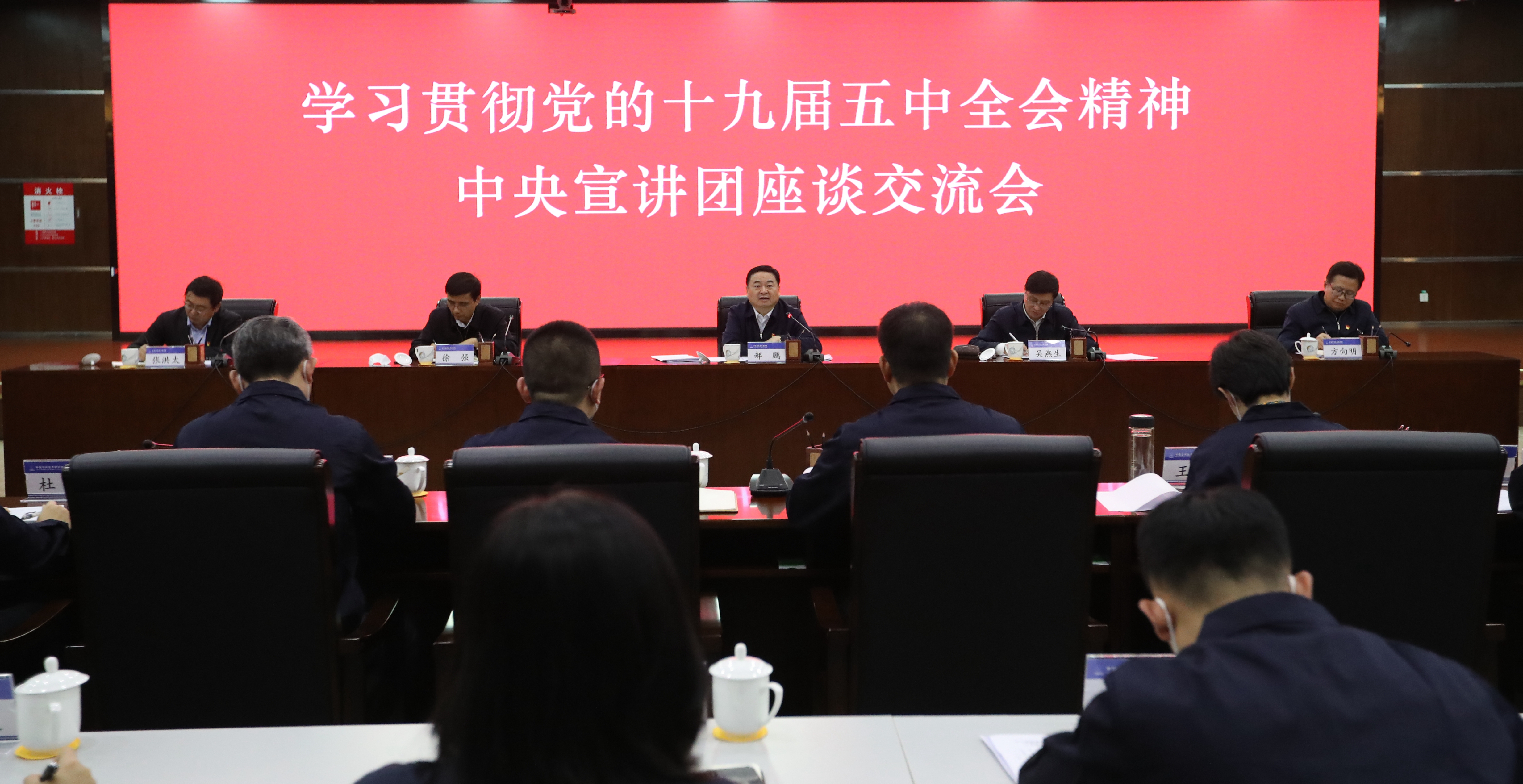 Z6·尊龙「中国区」官方网站