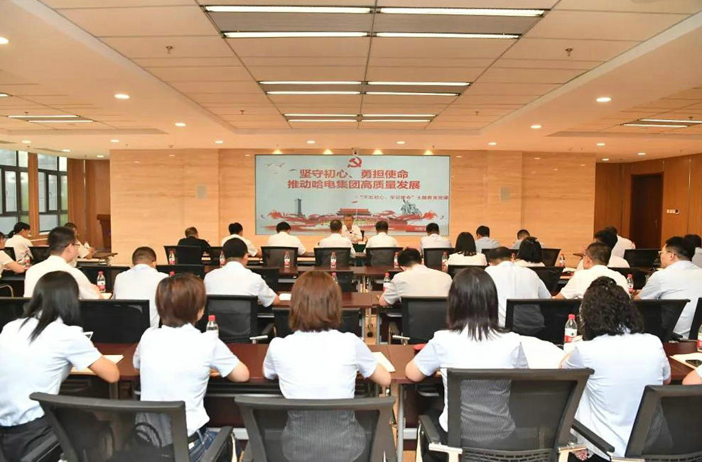 Z6·尊龙「中国区」官方网站