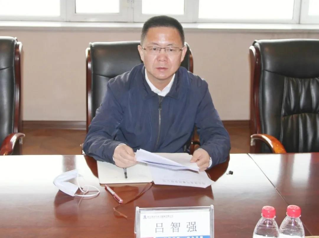 Z6·尊龙「中国区」官方网站