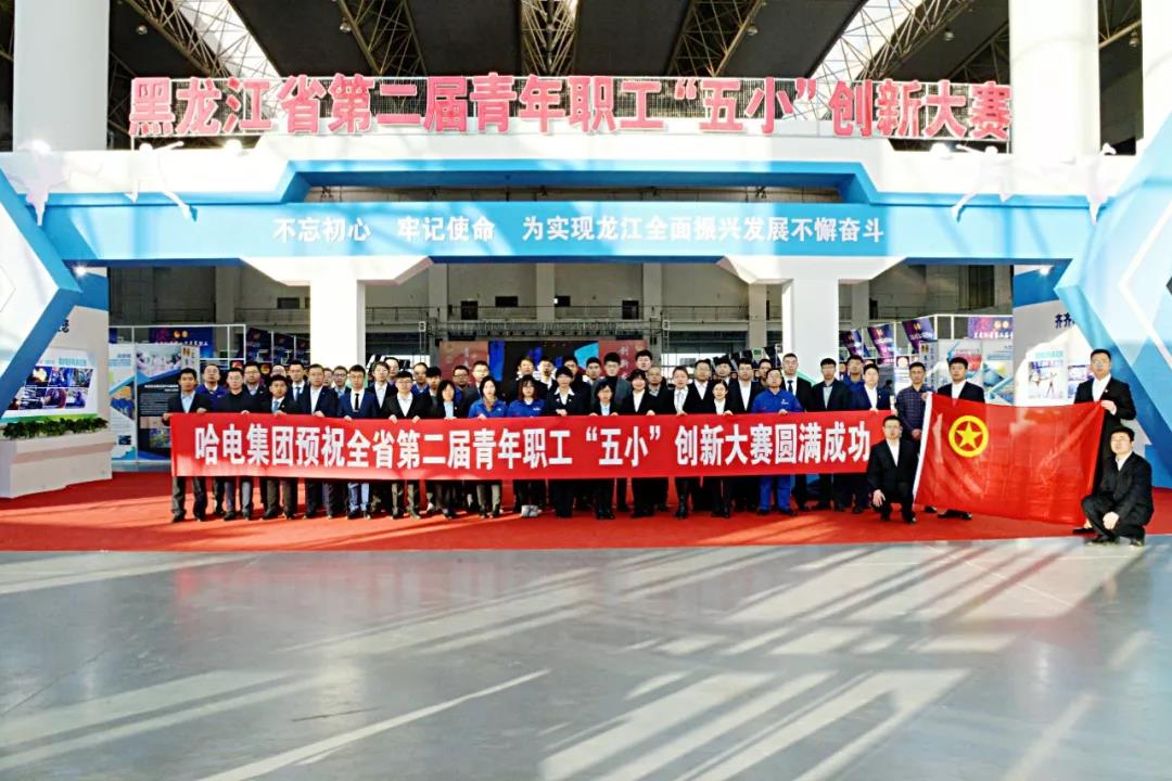 Z6·尊龙「中国区」官方网站