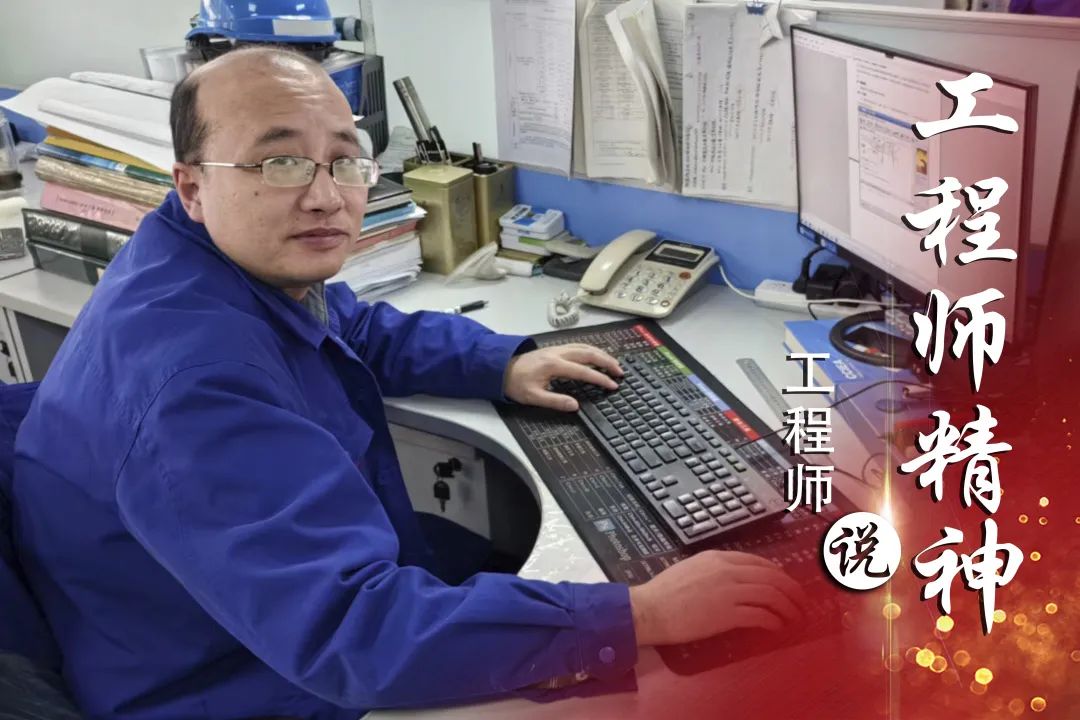 Z6·尊龙「中国区」官方网站