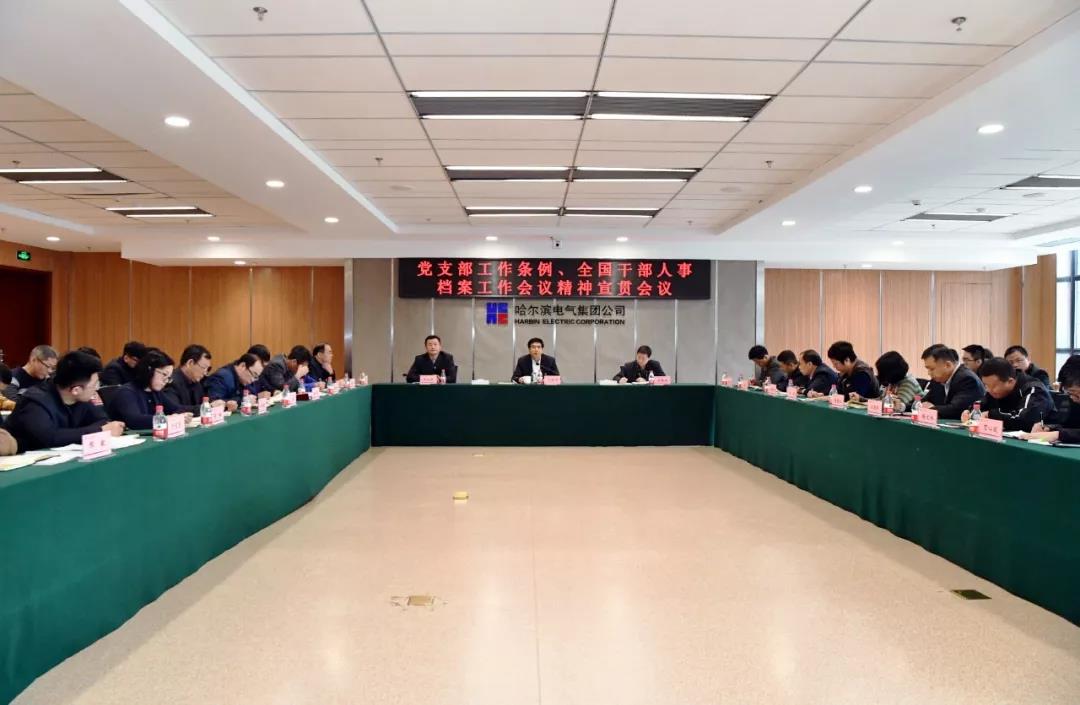 Z6·尊龙「中国区」官方网站