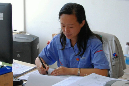 Z6·尊龙「中国区」官方网站