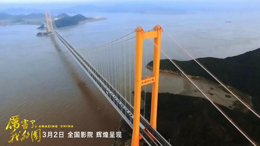 Z6·尊龙「中国区」官方网站