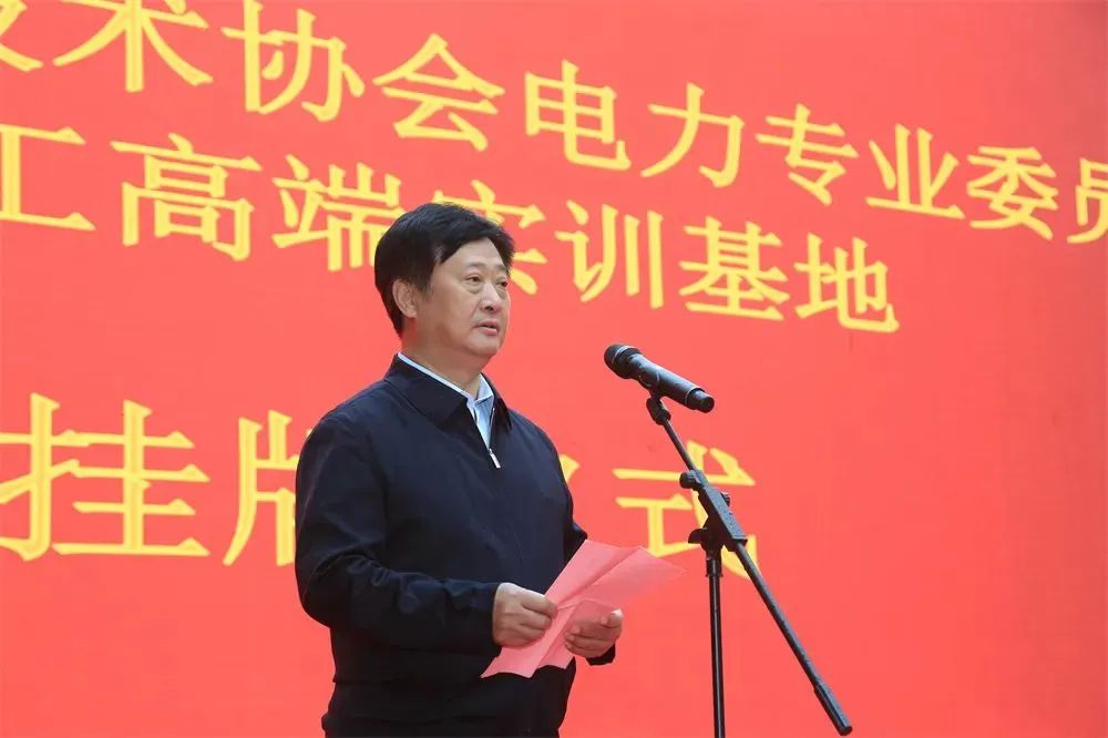 Z6·尊龙「中国区」官方网站