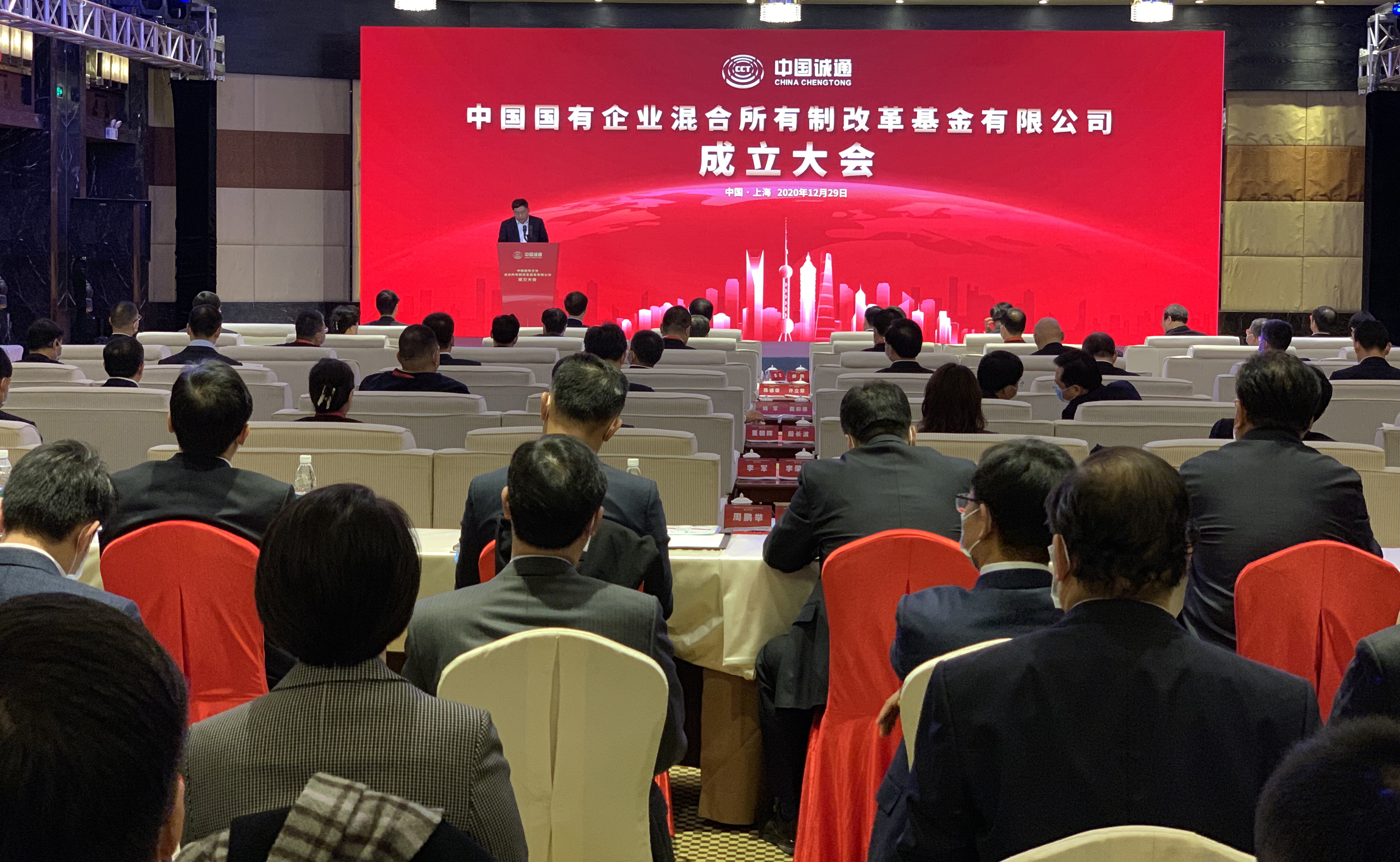 Z6·尊龙「中国区」官方网站