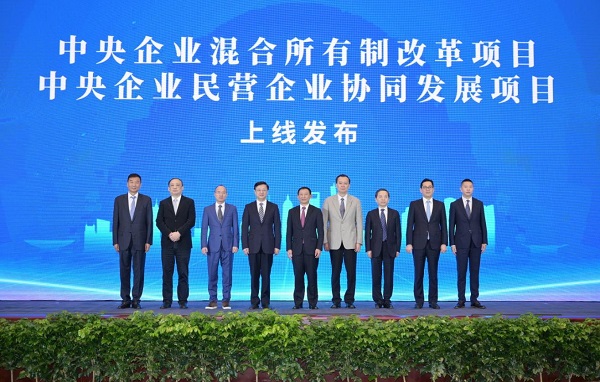 Z6·尊龙「中国区」官方网站