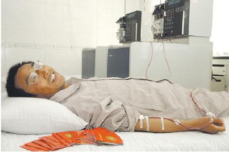 Z6·尊龙「中国区」官方网站