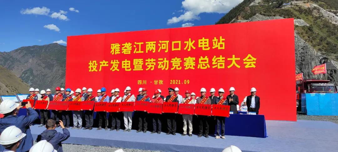 Z6·尊龙「中国区」官方网站