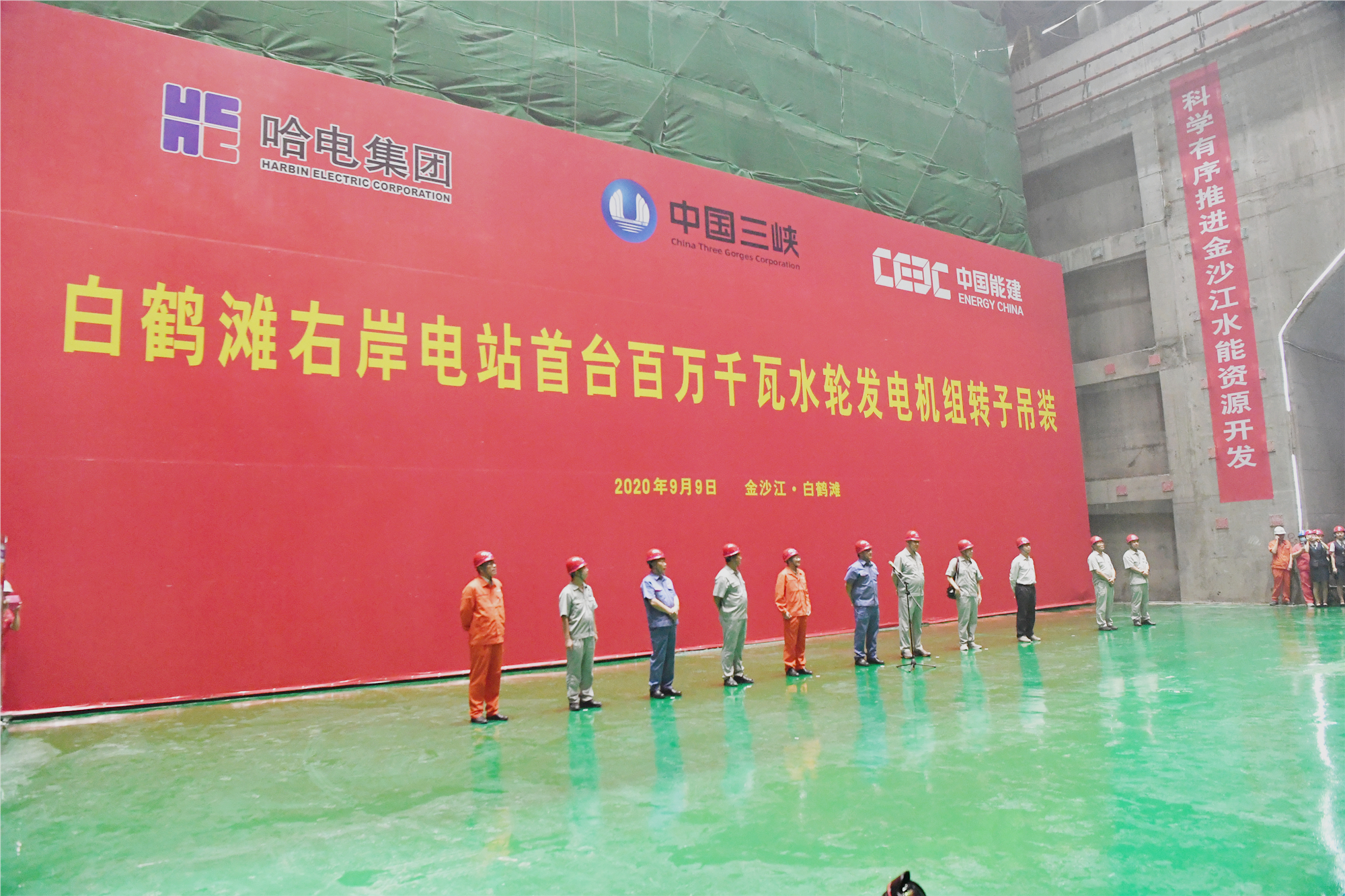CEE1D241C7417EA71CE3533BCAA_5B798B1F_347D2E.jpg?e= Z6·尊龙「中国区」官方网站