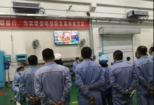 Z6·尊龙「中国区」官方网站