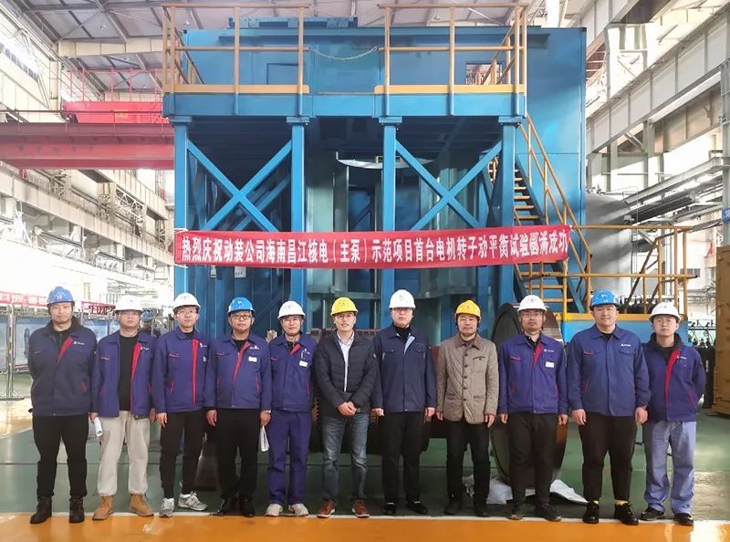 Z6·尊龙「中国区」官方网站