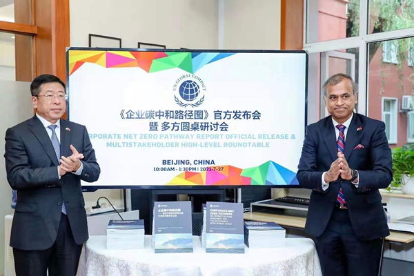 Z6·尊龙「中国区」官方网站