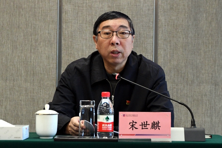 Z6·尊龙「中国区」官方网站