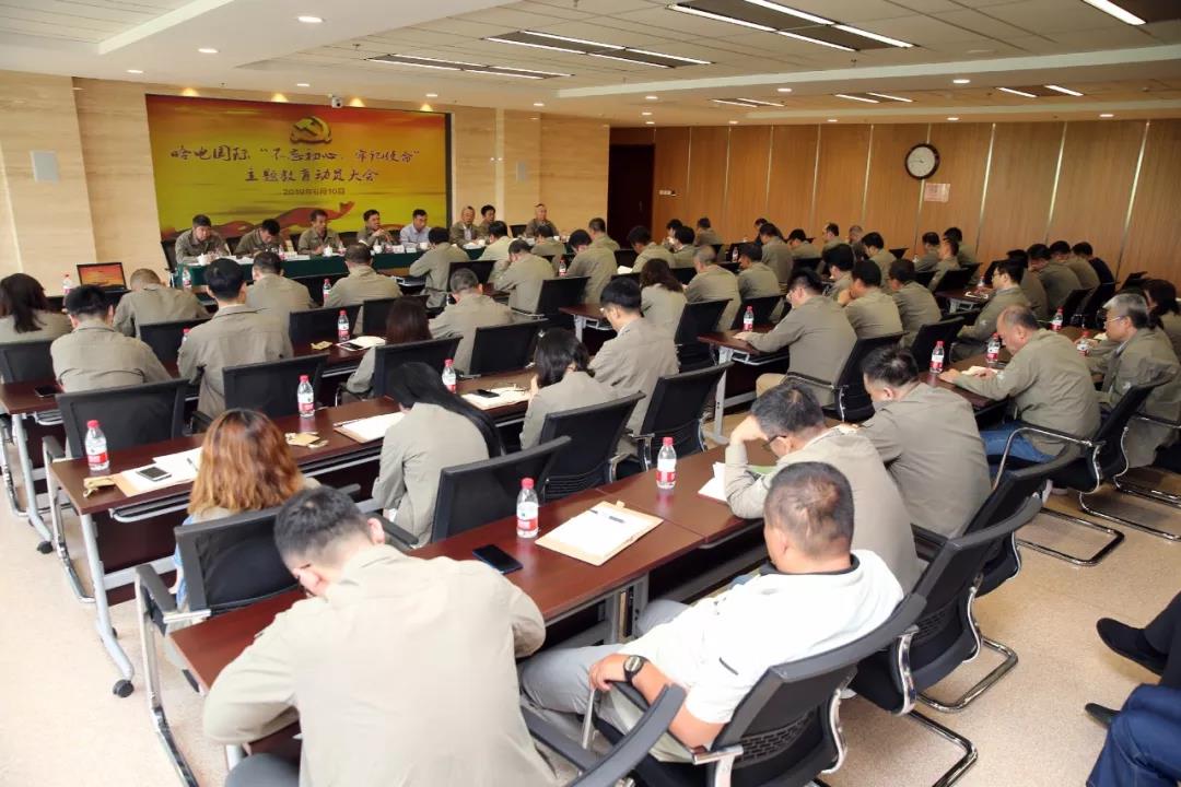 Z6·尊龙「中国区」官方网站