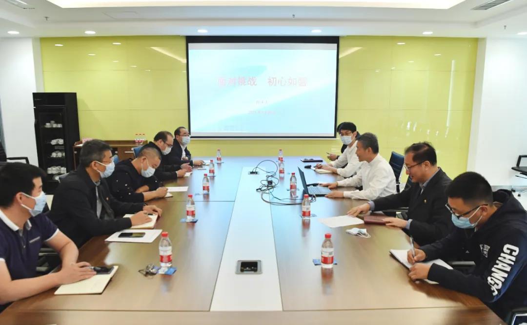 Z6·尊龙「中国区」官方网站