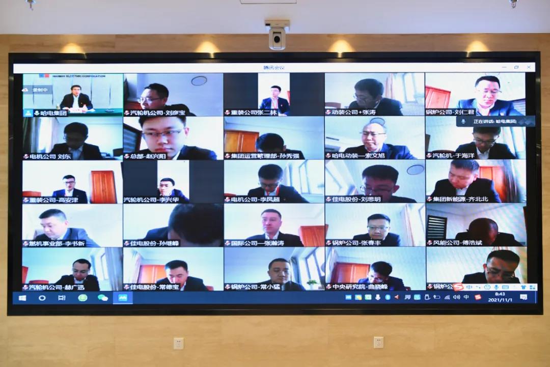 Z6·尊龙「中国区」官方网站