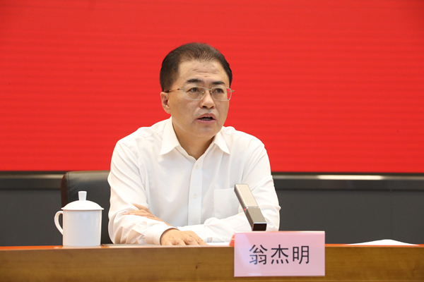 Z6·尊龙「中国区」官方网站