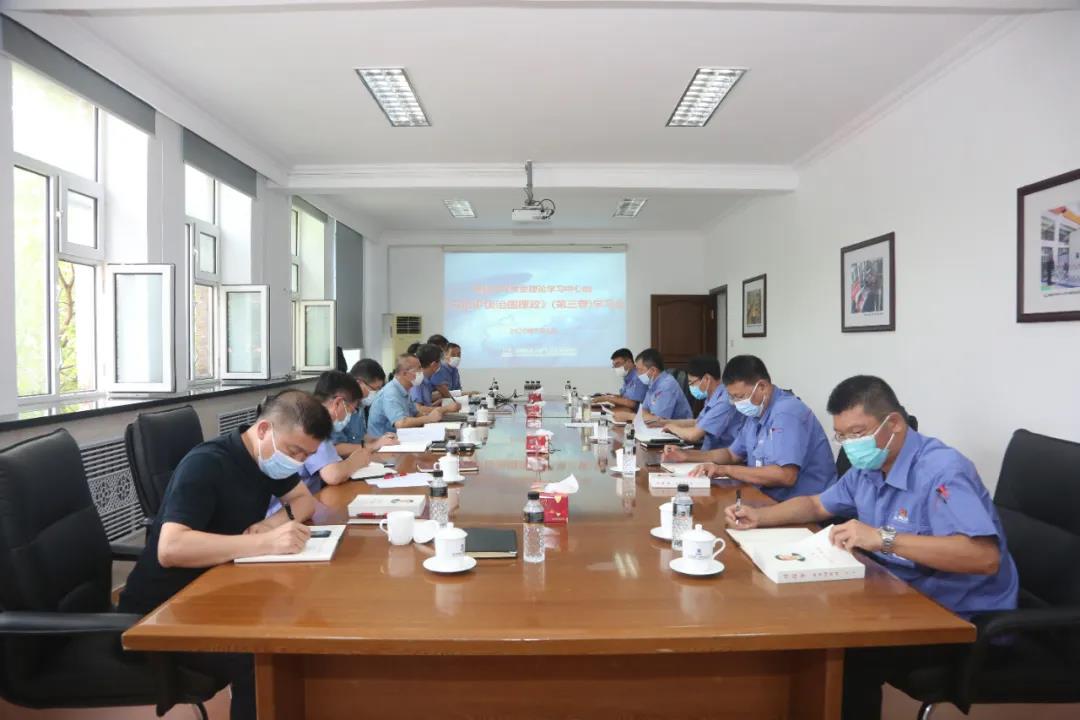 Z6·尊龙「中国区」官方网站