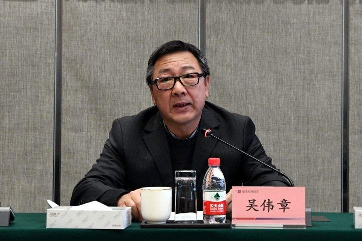 Z6·尊龙「中国区」官方网站