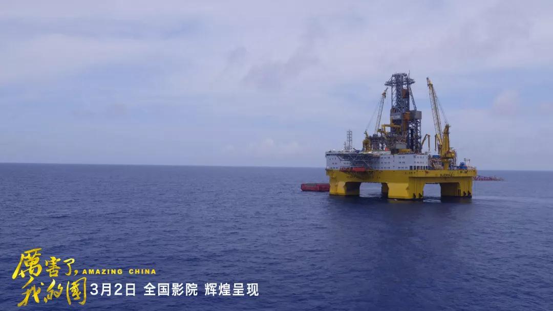 Z6·尊龙「中国区」官方网站