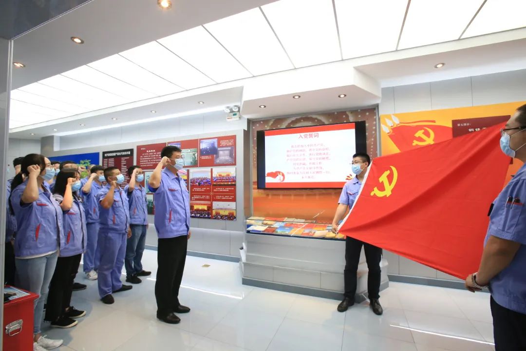 Z6·尊龙「中国区」官方网站