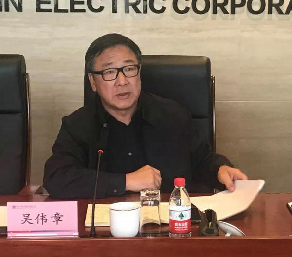 Z6·尊龙「中国区」官方网站