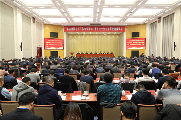 Z6·尊龙「中国区」官方网站