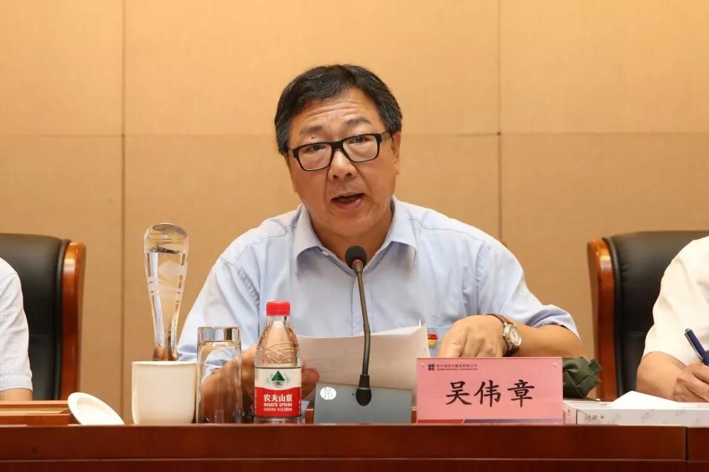 Z6·尊龙「中国区」官方网站