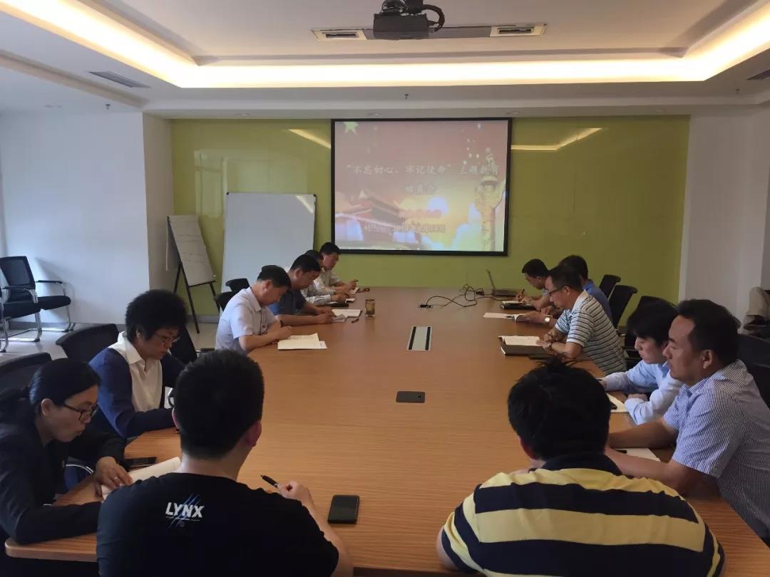 Z6·尊龙「中国区」官方网站