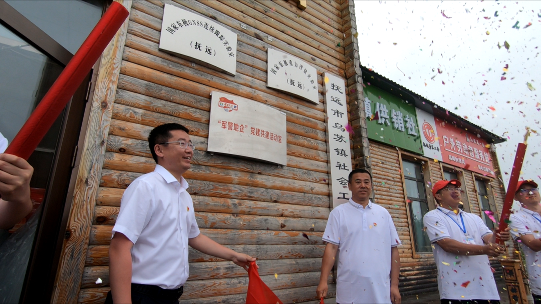 Z6·尊龙「中国区」官方网站