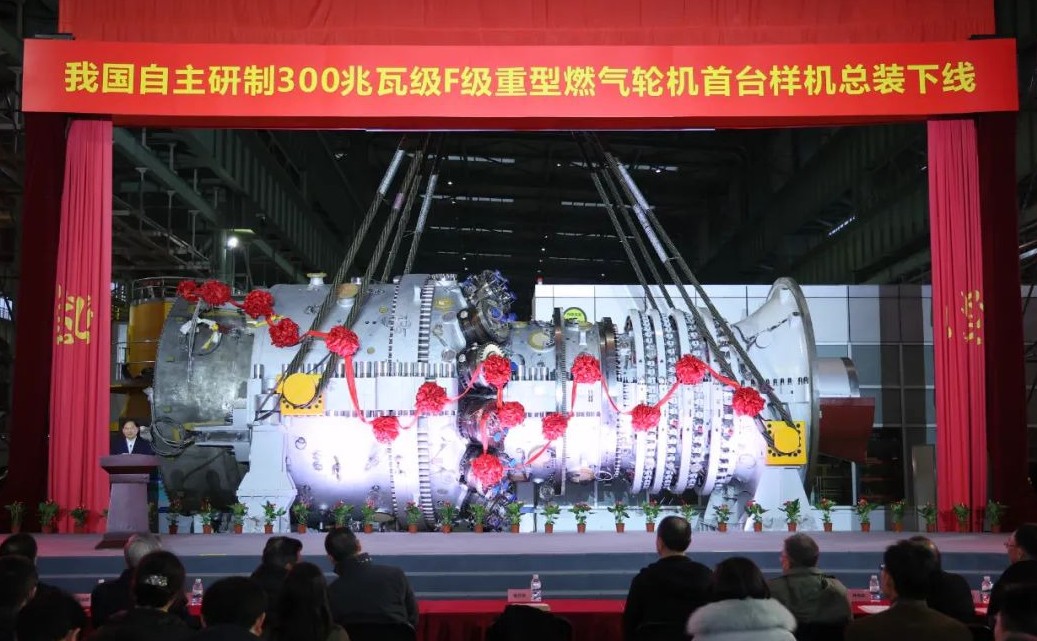 Z6·尊龙「中国区」官方网站